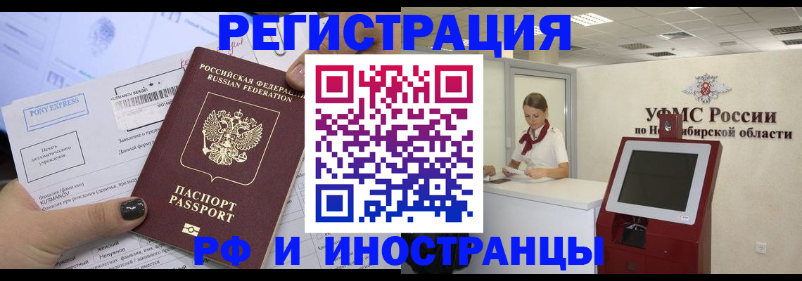 форма 3 в Гатчине